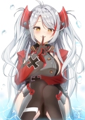 りずる