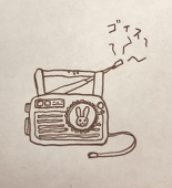 をん