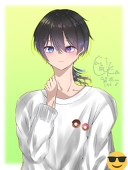 izumi