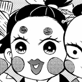 あさりきなこ