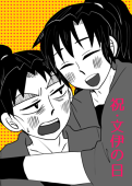 母波みなも
