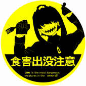 天津