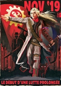 YUSHIGUO