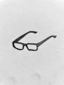 ベゴ石