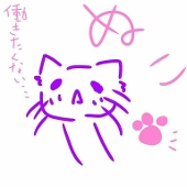 zmb/中目黒