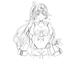 ボー