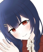 イノマー