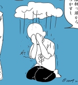 うちゅう