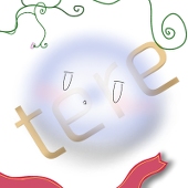 てれ