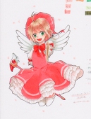 nanashi