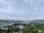 スイ