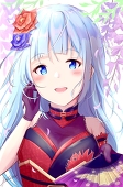 柏井kastera