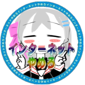 仙人掌