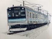 とろろん