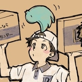もちぺったん