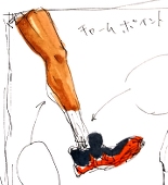 ぺんき
