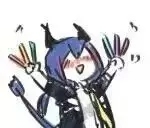 yume su