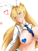 akitegu（あきてぐ）