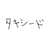 ばどぷ