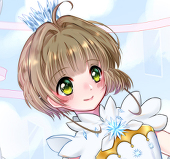 yanagi