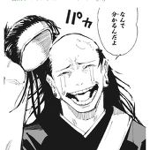 ケンタ〜