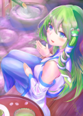 陸鷲