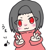 焔@坂田家