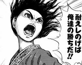 kichiii1118