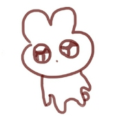 えを