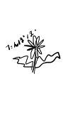 ぺんた