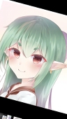 Merume