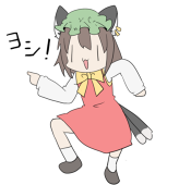 ねこまん