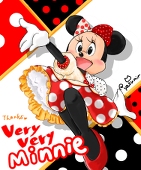 やすみん