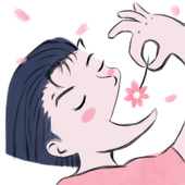天然