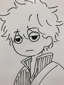 SmE