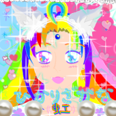 ひかりざかな⦅アルカンシエル⦆