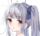 Reru