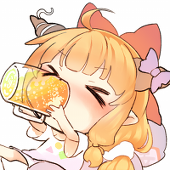 畑みかん