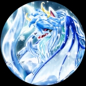 リア
