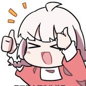 孫煜