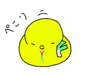 にじいろ