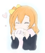 新川