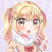 なつは