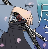 kihara