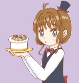 ぽんず