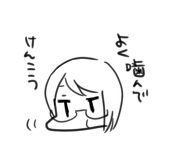透瑠