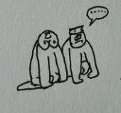 半蛆人