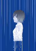 蒼
