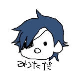 えんじ