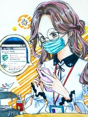 果凍花